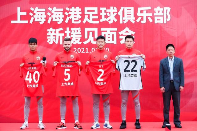 海港董事长：国字号任务高于俱乐部 必要时会牺牲